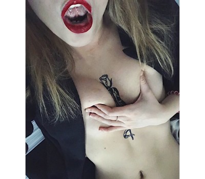 Катя, Г. Северобайкальск