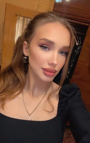 Алиса, Г. Северобайкальск