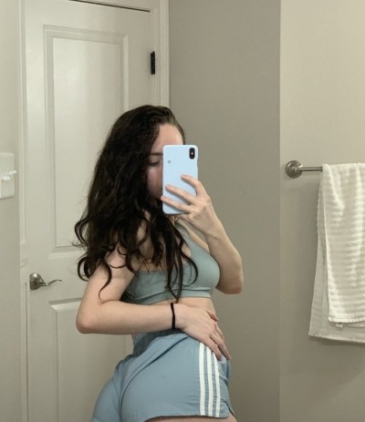 Дина, Г. Северобайкальск