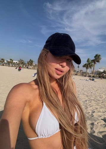 Дана, Г. Северобайкальск