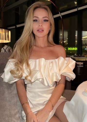 Ульяна, Г. Северобайкальск