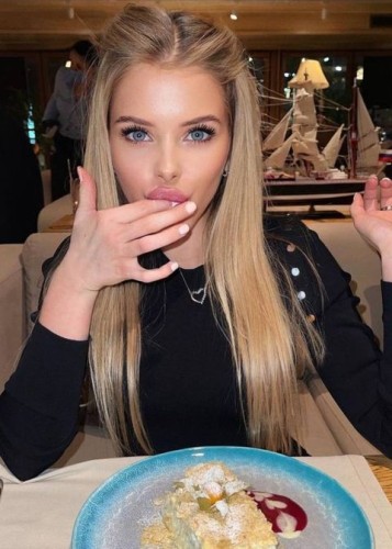 Нелли, Г. Северобайкальск